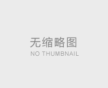 廣州工業廠房如何高效通風？離心風機與軸流風機選型實戰指南（附珠三角案例）